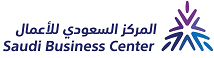 المركز السعودي للأعمال